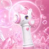 Pink packaging box unicorn-shaped bubble stick children's toy, educational bubble magic tool Specification image